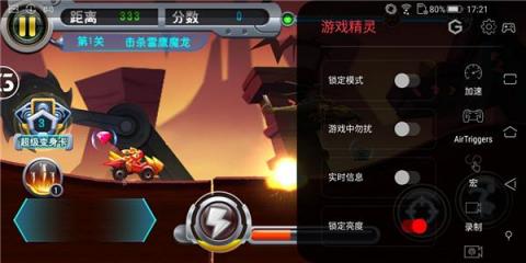 不負眾望 大放福利，ROG游戲手機111元秒殺“開門紅”