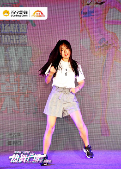 蘇寧廣場舞大賽美女如云，窈窕身姿舞動雙十一