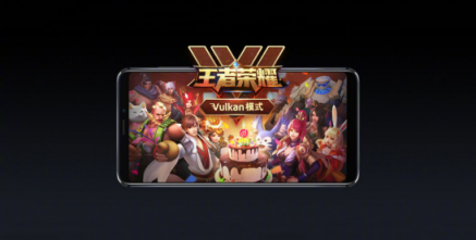 Flyme攜手騰訊，魅族Note 8千元機享受旗艦游戲體驗