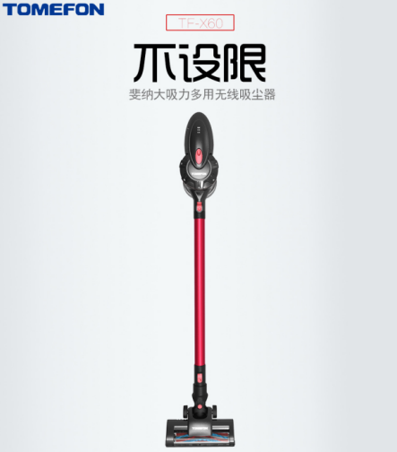 無線吸塵器哪個(gè)牌子好？德國優(yōu)質(zhì)產(chǎn)品測評