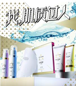 給男人的巨良心11月購(gòu)物指南，買它脫單準(zhǔn)沒(méi)錯(cuò)！