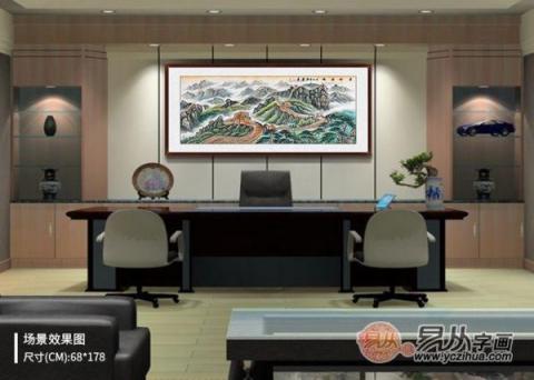 辦公室風(fēng)水掛畫？巍峨壯闊大氣山水裝飾旺財(cái)好運(yùn)來！