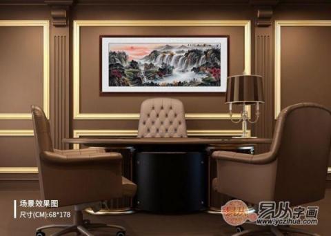 辦公室風(fēng)水掛畫？巍峨壯闊大氣山水裝飾旺財(cái)好運(yùn)來！