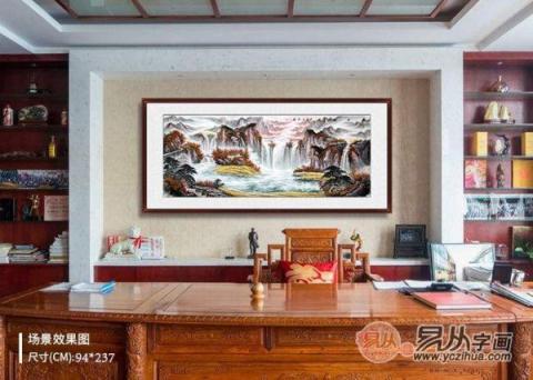 辦公室風(fēng)水掛畫？巍峨壯闊大氣山水裝飾旺財(cái)好運(yùn)來！