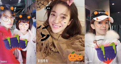 超越萌兔、宣儀公主，“黑化”后的火箭少女美圖秀秀大公開