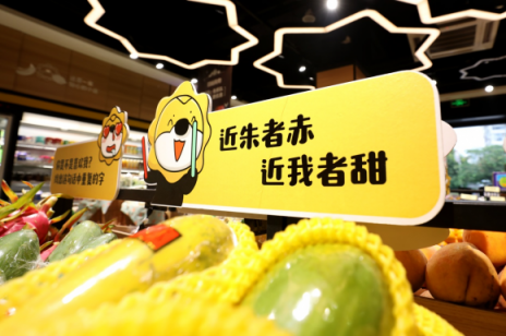 我媽喊我吃早飯，我抓起包就去蘇寧小店，只要一塊錢