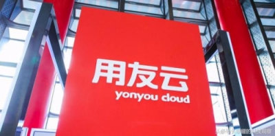云服務(wù)營收首破10億元大關(guān)，用友云從新勢能變?yōu)樾聞幽?/></p><p>第一，是用友發(fā)展企業(yè)云服務(wù)的決心始終不變。自用友3.0戰(zhàn)略啟動以來，用友對云服務(wù)業(yè)務(wù)的認識和布局都展出了前所未有的決心。</p><p>特別是過去一年多來，以用友3.0戰(zhàn)略為依托，用友在云計算市場通過發(fā)布全新產(chǎn)品與服務(wù)形態(tài)，定位數(shù)字企業(yè)智能服務(wù)，提供數(shù)字化商業(yè)應(yīng)用基礎(chǔ)設(shè)施，打造企業(yè)服務(wù)產(chǎn)業(yè)的共享平臺，以及支持中國及全球企業(yè)的數(shù)字化轉(zhuǎn)型與智能化發(fā)展方面，都取得了非常不錯的成績。</p><p>第二，是用友堅持助推企業(yè)數(shù)字化發(fā)展的決心不變。眾所周知，基于30年企業(yè)級市場的服務(wù)經(jīng)驗和對客戶需求的精準把握，用友在中國市場積累了龐大的客戶群體，如今超過446萬家客戶選擇和信任用友，既是對用友的褒獎，也讓它在企業(yè)未來的數(shù)字化發(fā)展中必須要扮演好更多的角色，承擔(dān)更為重要的使命。</p><p>第三，用友堅持打造生態(tài)式平臺的目標(biāo)不變。用友一直把生態(tài)體系建設(shè)放在非常重要的高度，正是生態(tài)的開放，讓越來越多的合作伙伴可以通過用友的生態(tài)版圖共享客戶和渠道資源，獲得更多機會和更大的市場空間。對用友而言，通過聚合優(yōu)勢力量，也能提供更全面的服務(wù)，更好服務(wù)企業(yè)發(fā)展。</p><p>全文總結(jié)，通過在企業(yè)云服務(wù)業(yè)務(wù)領(lǐng)域的“高歌猛進”，一個全新的用友正迎面而來，隨用友在企業(yè)云服務(wù)領(lǐng)域各項工作的全面推進，云服務(wù)能夠更快地滲透到各行各業(yè)，將驅(qū)動產(chǎn)業(yè)結(jié)構(gòu)調(diào)整和整個社會的技術(shù)升級，讓“數(shù)字中國”的夢想變得更近。</p>              	<p style=