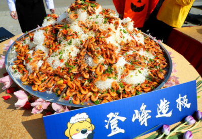 萬(wàn)圣節(jié)除了南瓜，還有蘇寧全球美食“戰(zhàn)斗宴”