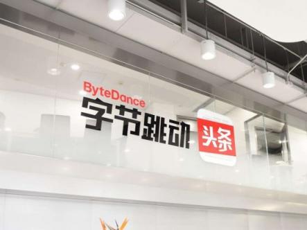 資本寒冬下，大企業(yè)也難獨(dú)善其身