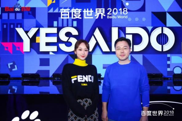 搞事情？楊紫攜手這位聰明歐巴為大家送福利了