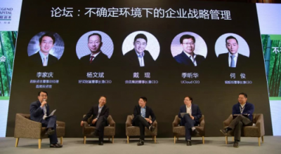 銅板街何?。哼h(yuǎn)行者的創(chuàng)業(yè)之道