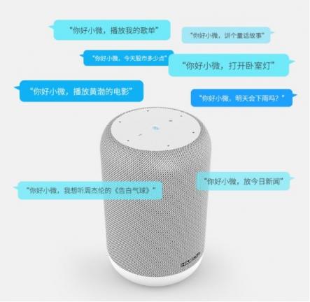 福利！海美迪聯(lián)合數(shù)家媒體招募百臺品質(zhì)體驗(yàn)官