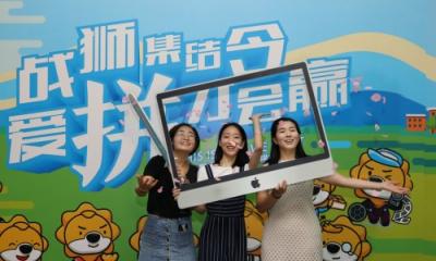 蘇寧1200工程十六年 多代際攜手前行的“通關秘訣”