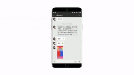 為瓜分雙十一10億紅包，F(xiàn)lyme智能識屏祭出大招