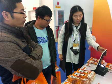 支付大屏?xí)r代,錢客多電子立牌亮相中國(guó)零售業(yè)博覽會(huì)