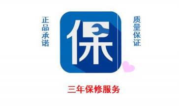 聚焦一體化解決方案，DEVELOP德凡發(fā)布12款多功能復(fù)合機(jī)新品