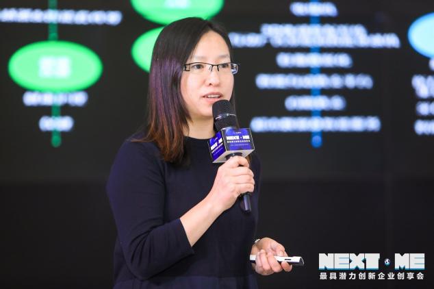 首季“Next·Me 未來創(chuàng)享會”落幕深圳龍華，投資大咖精彩點評8大潛力項目