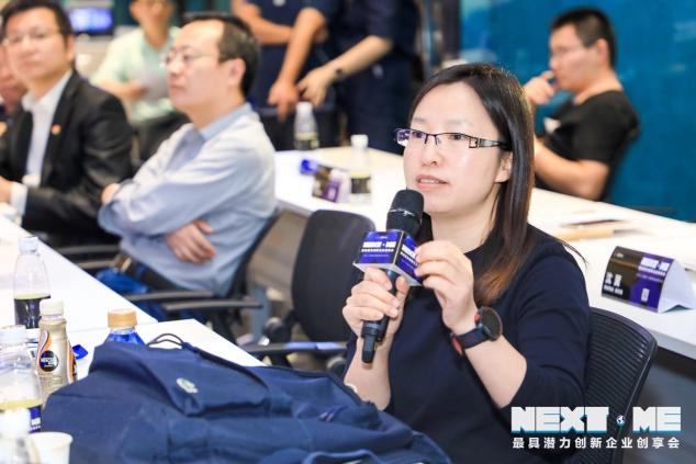 首季“Next·Me 未來創(chuàng)享會”落幕深圳龍華，投資大咖精彩點評8大潛力項目