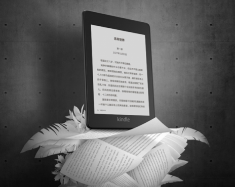 TicPods Free領(lǐng)銜 盤點(diǎn)雙十一值得購買的數(shù)碼周邊產(chǎn)品