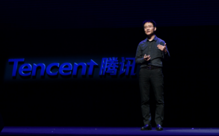 王慧星：與合作伙伴共建一站式服務(wù)平臺，騰訊云助力工業(yè)智慧化轉(zhuǎn)型