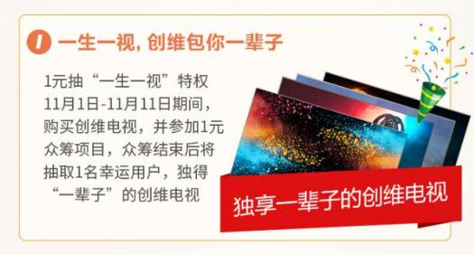 往后的余生，我包了！