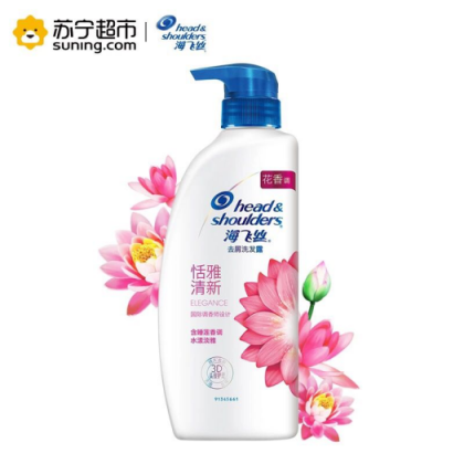 劇外延禧想過(guò)嗎？雙十一皇后娘娘佘詩(shī)曼來(lái)蘇寧啦！