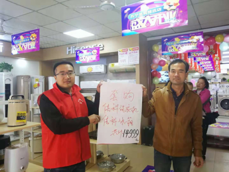 雙十一“開門紅”同比增長267倍，蘇寧零售云火力全開！