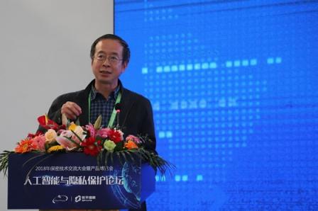 堅持創(chuàng)新驅(qū)動，世平信息與您攜手走進(jìn)數(shù)據(jù)保密新時代