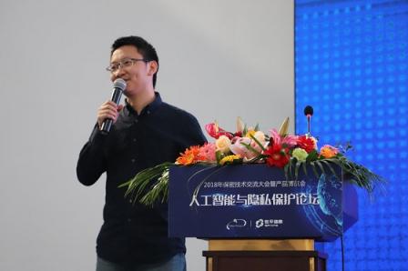 堅持創(chuàng)新驅(qū)動，世平信息與您攜手走進(jìn)數(shù)據(jù)保密新時代