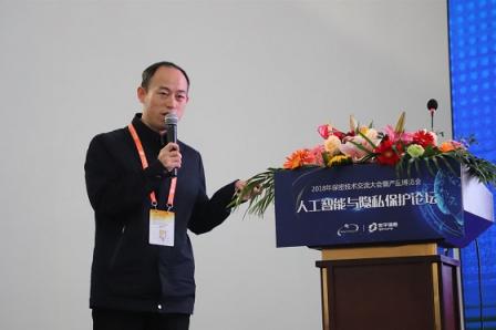 堅持創(chuàng)新驅(qū)動，世平信息與您攜手走進(jìn)數(shù)據(jù)保密新時代