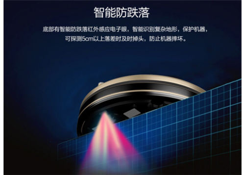 掃地機(jī)器人哪個(gè)牌子好？全能機(jī)型輕松應(yīng)對(duì)復(fù)雜環(huán)境