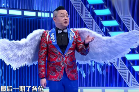 吐槽大會第三季正式回歸，張紹剛老師的花西服又來了？