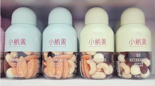史上首次零食發(fā)布會(huì)震撼來襲！三只松鼠帶你玩轉(zhuǎn)產(chǎn)品創(chuàng)新