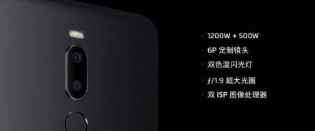 用了魅族Note8拍照，攝影小白瞬間變大師