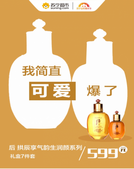 雙十一遇上5折天，不止省錢那么簡單