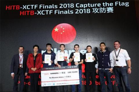 第四屆XCTF聯(lián)賽年度總決賽落幕，中國r3kapig戰(zhàn)隊奪冠