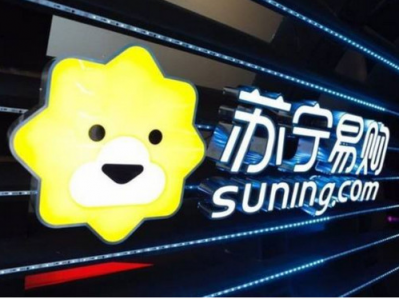 雙十一狂歡到來(lái)時(shí)，蘇寧已重新定義不一樣的雙線玩法