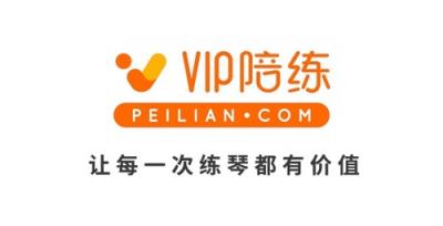 VIP陪練入圍“2018中國在線教育最具品牌價(jià)值TOP20公司”，實(shí)力再獲業(yè)界認(rèn)可