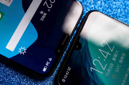 比你便宜還比你優(yōu)秀，魅族X8用實(shí)力吊打vivo Z3