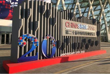 直擊CHINASHOP，看萬店掌如何詮釋時尚零售！