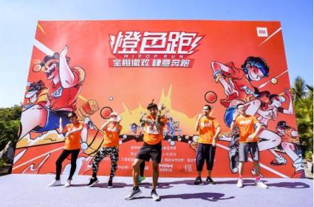 小米橙色跑驚現(xiàn)抖音魔性舞，網(wǎng)友：我家孩子也在跳