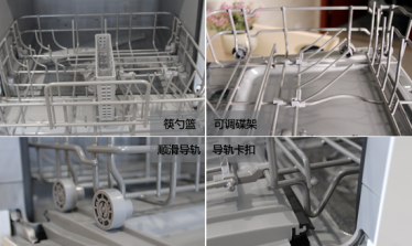 “大白”暖男就在你的身邊，美的MT智能洗碗機(jī)評(píng)測(cè)