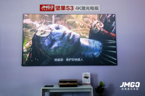 電影節(jié)這么多 論體驗(yàn)只服這場(chǎng)大屏“堅(jiān)果電影節(jié)”