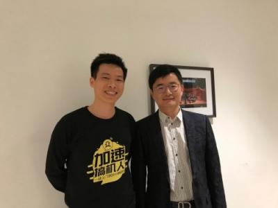 加速度黃松炳受邀騰訊全球合作伙伴大會(huì)，與傅盛同臺(tái)發(fā)表未來(lái)演講