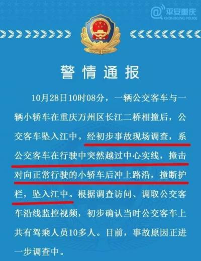 別再給“女司機”貼標(biāo)簽,這款神器讓她愛上開車