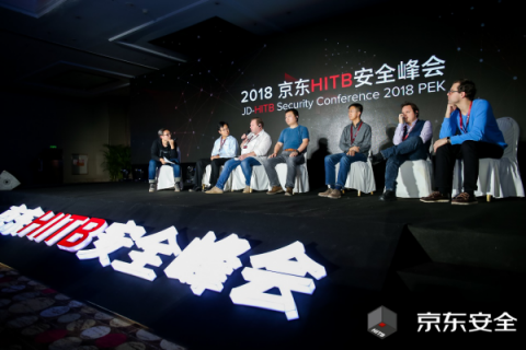 京東HITB安全峰會(huì)：做安全，興趣最重要