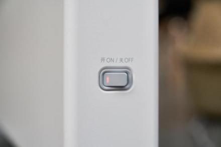 399元支持語(yǔ)音操控 過冬神器智米電暖器智能版圖賞