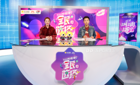 看《全民的選擇》搶vivo手機(jī)，佘詩曼打call海飛絲蘇寧雙十一