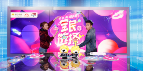 看《全民的選擇》搶vivo手機(jī)，佘詩曼打call海飛絲蘇寧雙十一