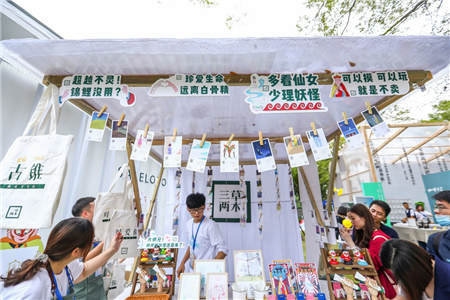 簡單生活廈門站李志壓軸嗨爆全場，三草兩木助攻狂歡派對